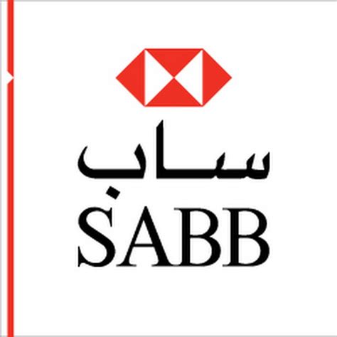 sabb bank logo png