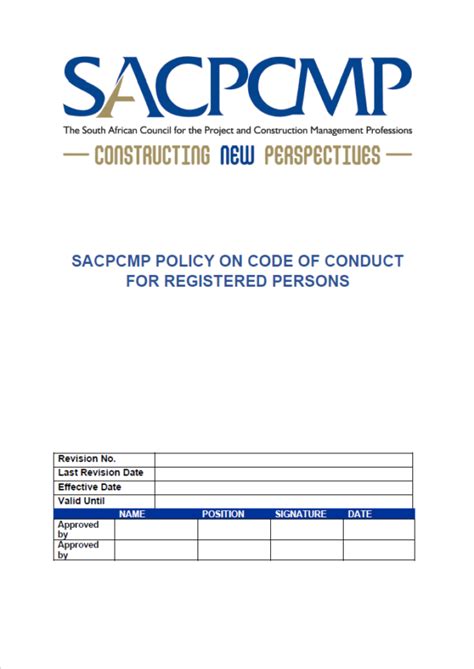 sacpcmp code of conduct
