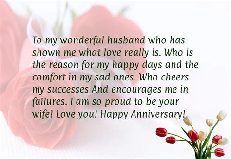 sad anniversary quotes for husband