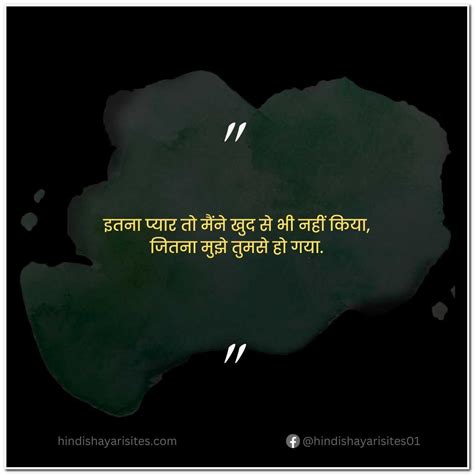 sad lines for husband in hindi