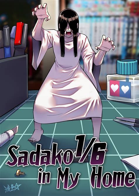 sadako porn