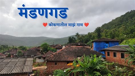 sade mandangad pin code