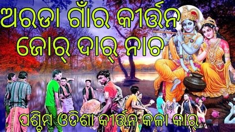 sadeipali burla pin code