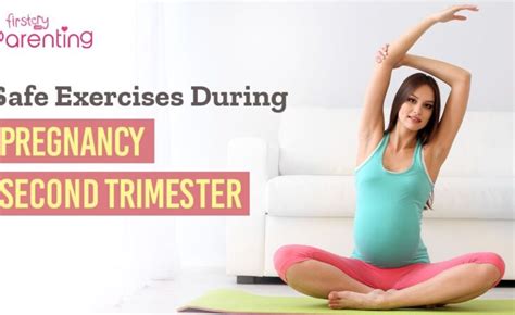 safe exercise in second trimester