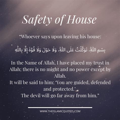 safety in islam