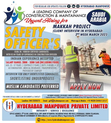 safety officer jobs in hyderabad