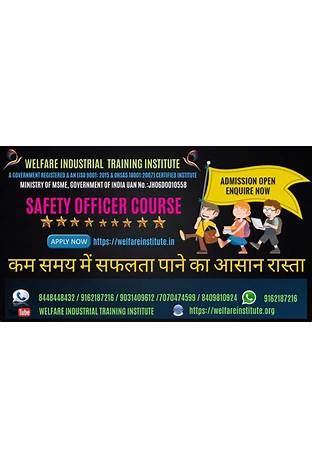 safety officer training in india