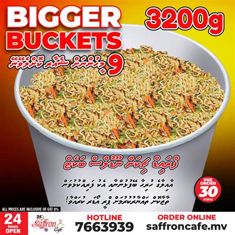 Saffron Cafe Quest Mall