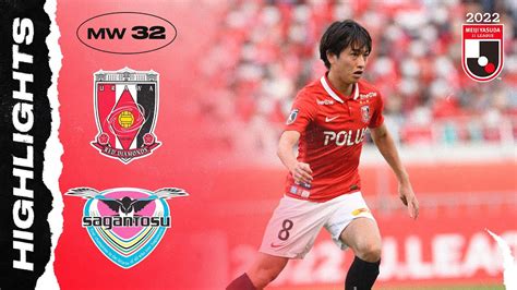 sagan tosu vs urawa