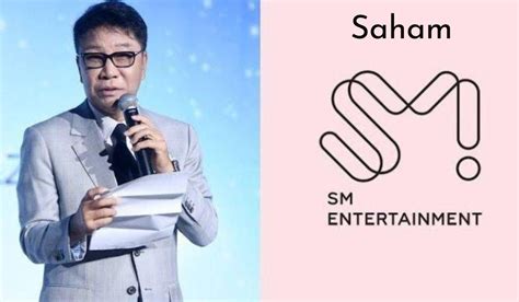 saham sm entertainment price