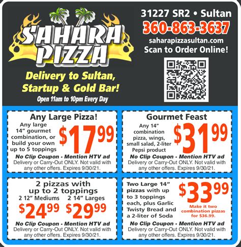 sahara pizza coupon codes