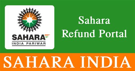 sahara refund portal gov