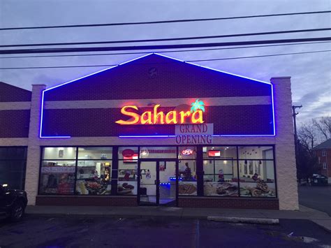 sahara restaurant dearborn michigan