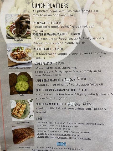 sahara restaurant tallahassee menu