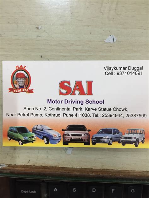 sai motor driving school