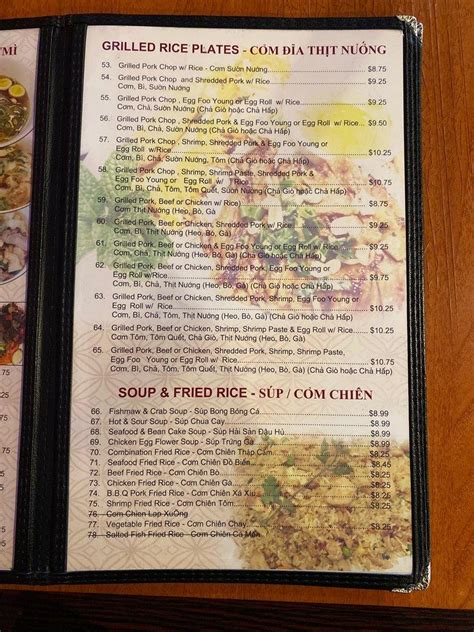 saigon one restaurant menu