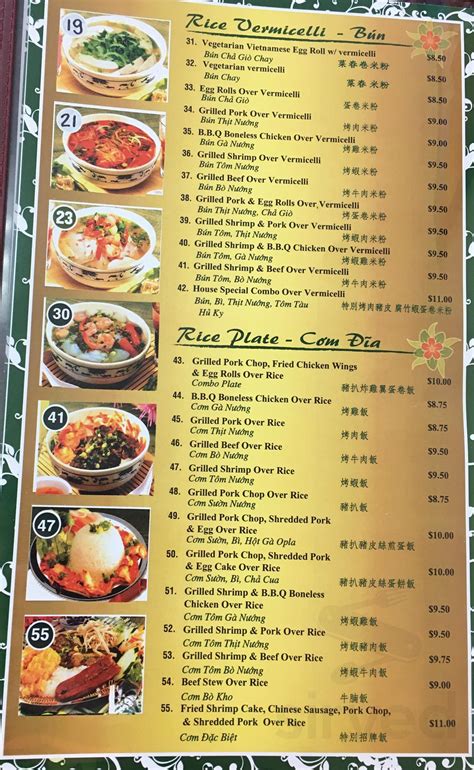 saigon pho restaurant menu