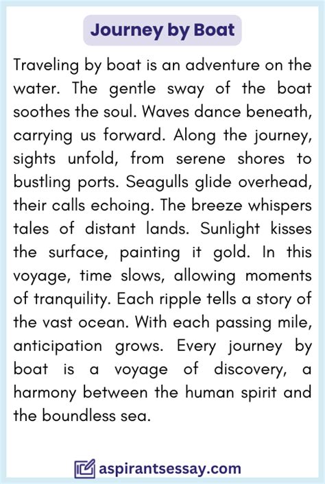 Sailing Boat Essay
