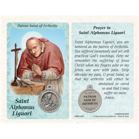 saint alphonsus liguori prayer