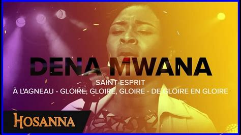 saint esprit dena mwana lyrics