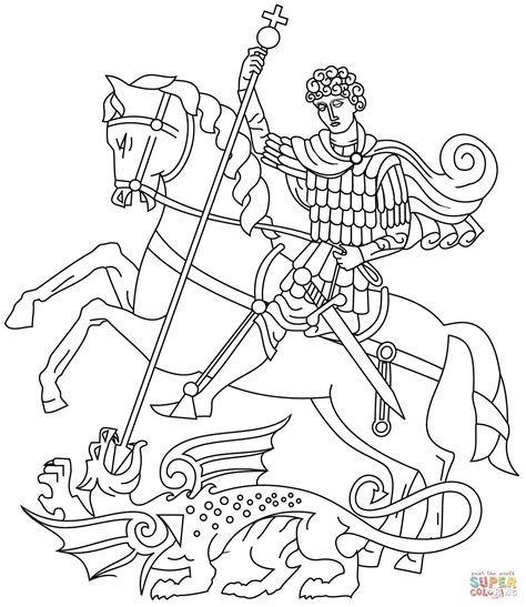 saint george and the dragon coloring page