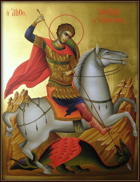 saint george greek orthodox