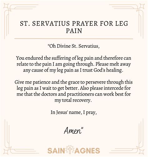 saint servatius prayer