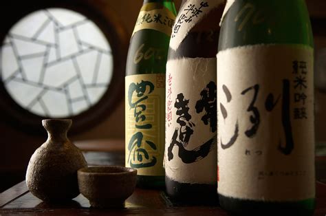 Sake Bottle A