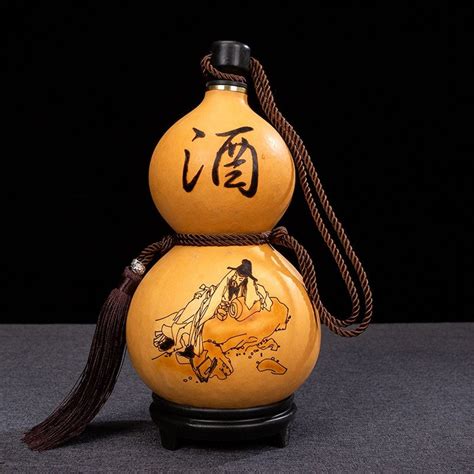 Sake Bottle One Piece