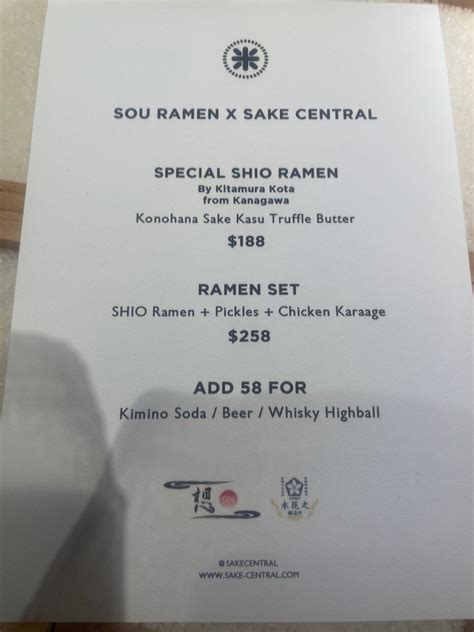 Sake Central Openrice