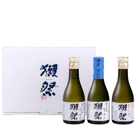 Sake Tasting Set Uk