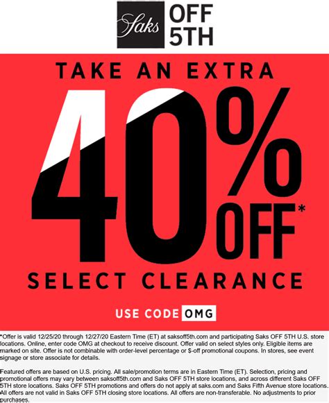 Save Big With Saks Off Fifth Coupons