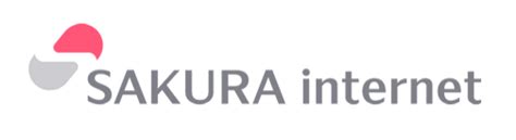Sakura Internet Osaka