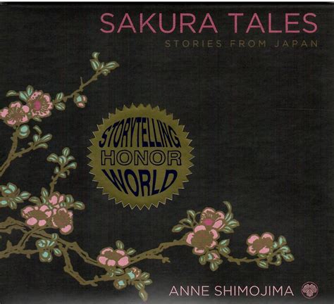 sakura tales 7