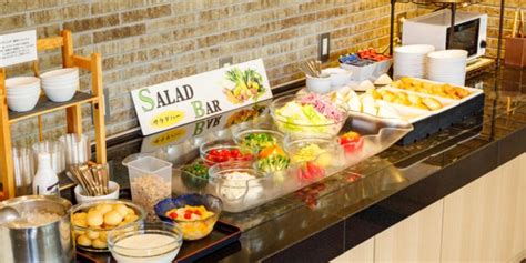 Salad Bar Inn