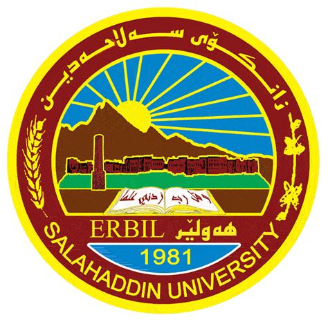 salahaddin university logo png