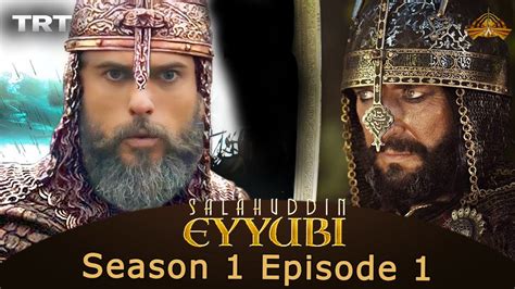 salahuddin ayyubi series episode 1 in urdu