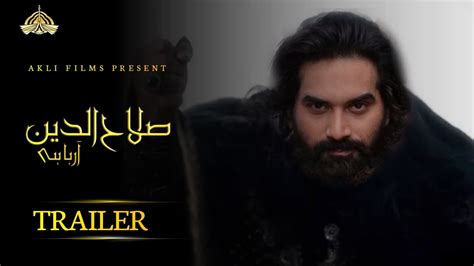 salahuddin ayyubi series episode 20