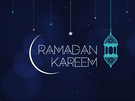ramadan gif Page 6