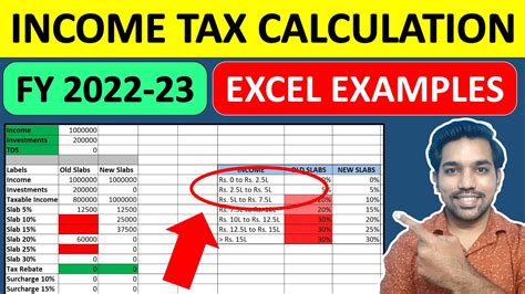 salary income tax calculator ay 2023-24 excel