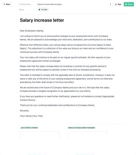 salary increase request form template