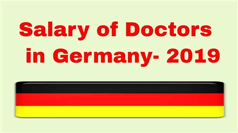 salary of doctor in germany