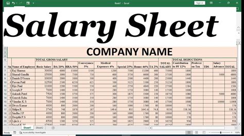 Automatic Salary sheet in Ms Excel How to Entry Employee Salary