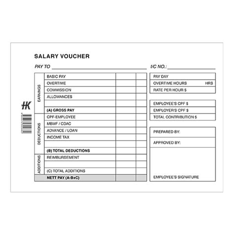salary voucher template singapore