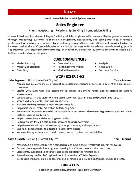 sales engineer job description for cv
