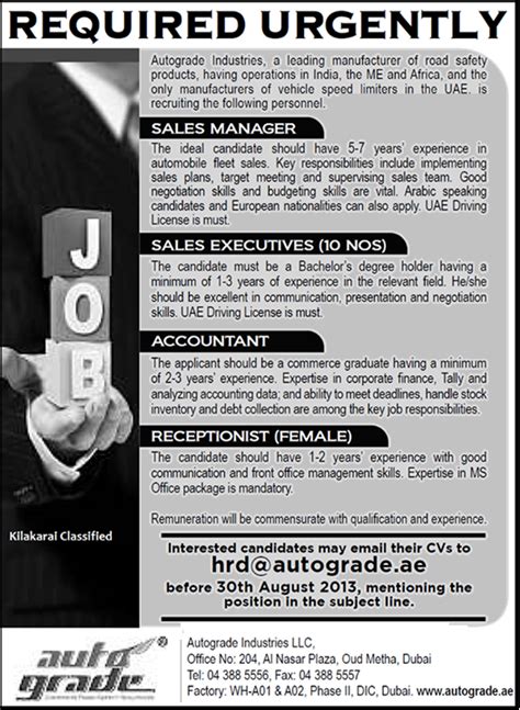 sales executive job vacancy in dubai