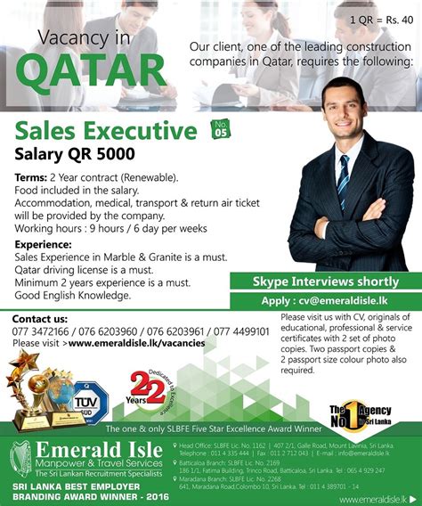 sales executive jobs in uae