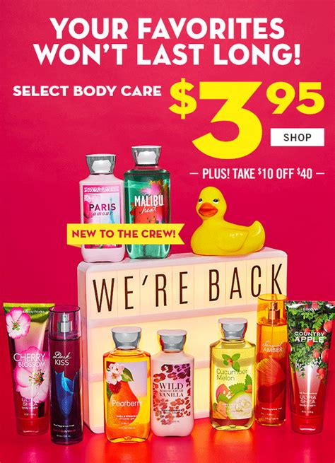 sales for bath and body works