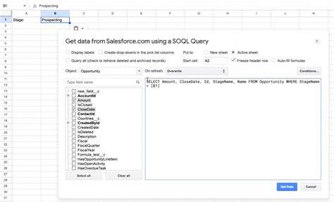 Salesforce 資料表格工具 Google Sheets Data Connector for Salesforce