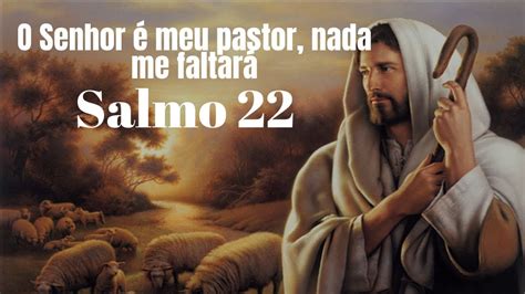 salmo 22 23 cantado